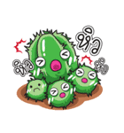 Cute Cactus Family（個別スタンプ：31）