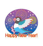 NEW YEAR 2017〜丸い目のボタンインコ（個別スタンプ：7）