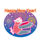 NEW YEAR 2017〜可愛らしい モモイロインコ（個別スタンプ：6）