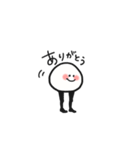 サンカクとマシマロ（個別スタンプ：12）