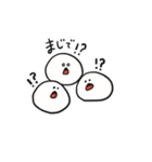 サンカクとマシマロ（個別スタンプ：18）