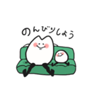 サンカクとマシマロ（個別スタンプ：26）