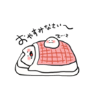 サンカクとマシマロ（個別スタンプ：28）
