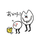 サンカクとマシマロ（個別スタンプ：32）