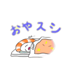 おもてなスシ（個別スタンプ：38）