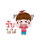 Nong Namsai（個別スタンプ：8）