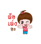 Nong Namsai（個別スタンプ：9）