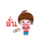 Nong Namsai（個別スタンプ：14）