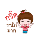 Nong Namsai（個別スタンプ：21）
