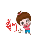 Nong Namsai（個別スタンプ：24）