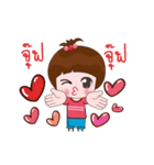 Nong Namsai（個別スタンプ：34）