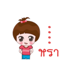 Nong Namsai（個別スタンプ：37）