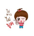 Nong Namsai（個別スタンプ：40）