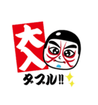 剣戟はる駒座人気キャラ 天才カブキ君（個別スタンプ：6）