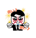 剣戟はる駒座人気キャラ 天才カブキ君（個別スタンプ：8）