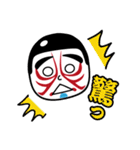 剣戟はる駒座人気キャラ 天才カブキ君（個別スタンプ：14）