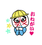 剣戟はる駒座人気キャラ 天才カブキ君（個別スタンプ：16）