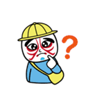 剣戟はる駒座人気キャラ 天才カブキ君（個別スタンプ：19）