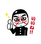 剣戟はる駒座人気キャラ 天才カブキ君（個別スタンプ：22）