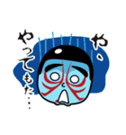 剣戟はる駒座人気キャラ 天才カブキ君（個別スタンプ：24）