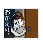 にゃんこ大戦争☆キモかわスタンプ2！（個別スタンプ：12）