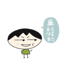 Mike's Life（個別スタンプ：8）