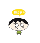 Mike's Life（個別スタンプ：11）