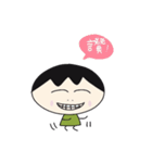 Mike's Life（個別スタンプ：15）