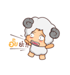 Lamb Chill（個別スタンプ：5）