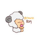 Lamb Chill（個別スタンプ：8）