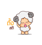 Lamb Chill（個別スタンプ：16）