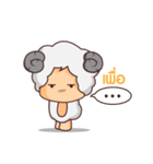 Lamb Chill（個別スタンプ：29）