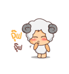 Lamb Chill（個別スタンプ：38）