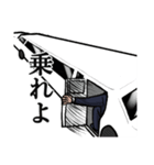 攻様スタンプ（個別スタンプ：5）