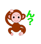 ワードモンキー（個別スタンプ：1）