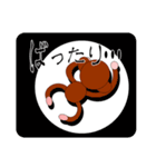 ワードモンキー（個別スタンプ：12）