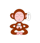 ワードモンキー（個別スタンプ：13）