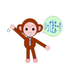 ワードモンキー（個別スタンプ：32）