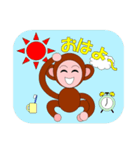 ワードモンキー（個別スタンプ：33）