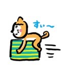 本好き柴犬しばへい（個別スタンプ：18）