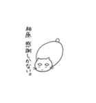 相原さんのスタンプ（個別スタンプ：26）