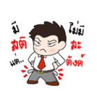 Oh！ Office Man（個別スタンプ：14）