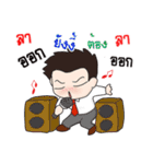 Oh！ Office Man（個別スタンプ：18）