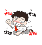 Oh！ Office Man（個別スタンプ：19）