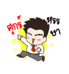 Oh！ Office Man（個別スタンプ：36）