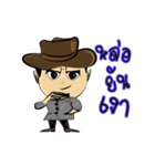 Detective humor（個別スタンプ：2）