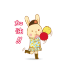 Suave Lapin - Love Army.（個別スタンプ：21）