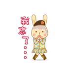 Suave Lapin - Love Army.（個別スタンプ：23）