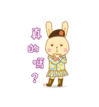 Suave Lapin - Love Army.（個別スタンプ：26）