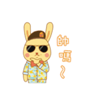 Suave Lapin - Love Army.（個別スタンプ：28）